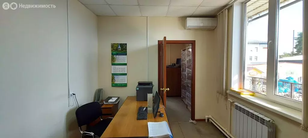 Офис (16.3 м) - Фото 1