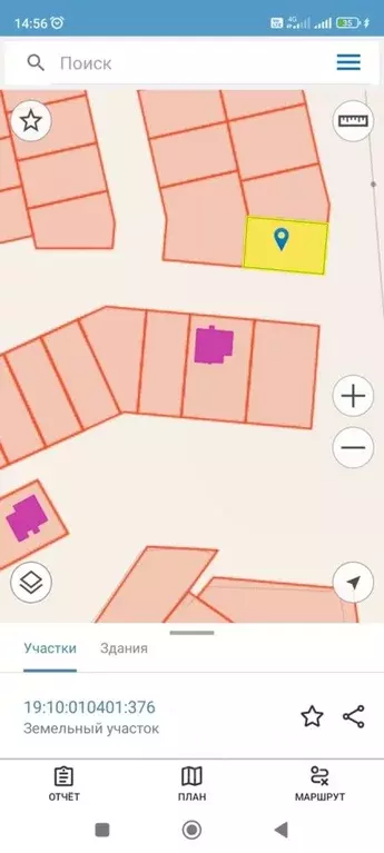 Участок в Хакасия, Усть-Абакан рп ул. Трактовая, 1 (6.0 сот.) - Фото 1