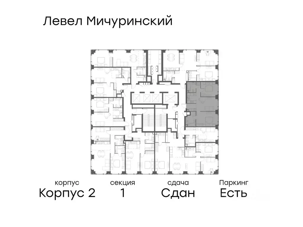 3-к кв. Москва Озерная ул., 1к1/2 (60.4 м) - Фото 1