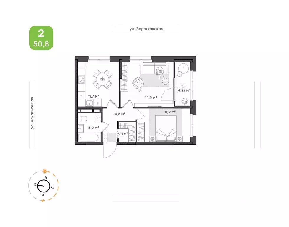 2-к кв. Хабаровский край, Хабаровск Воронежская ул., 163 (50.8 м) - Фото 1