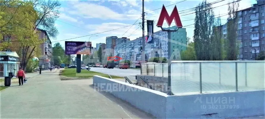 Помещение свободного назначения в Нижегородская область, Нижний ... - Фото 1