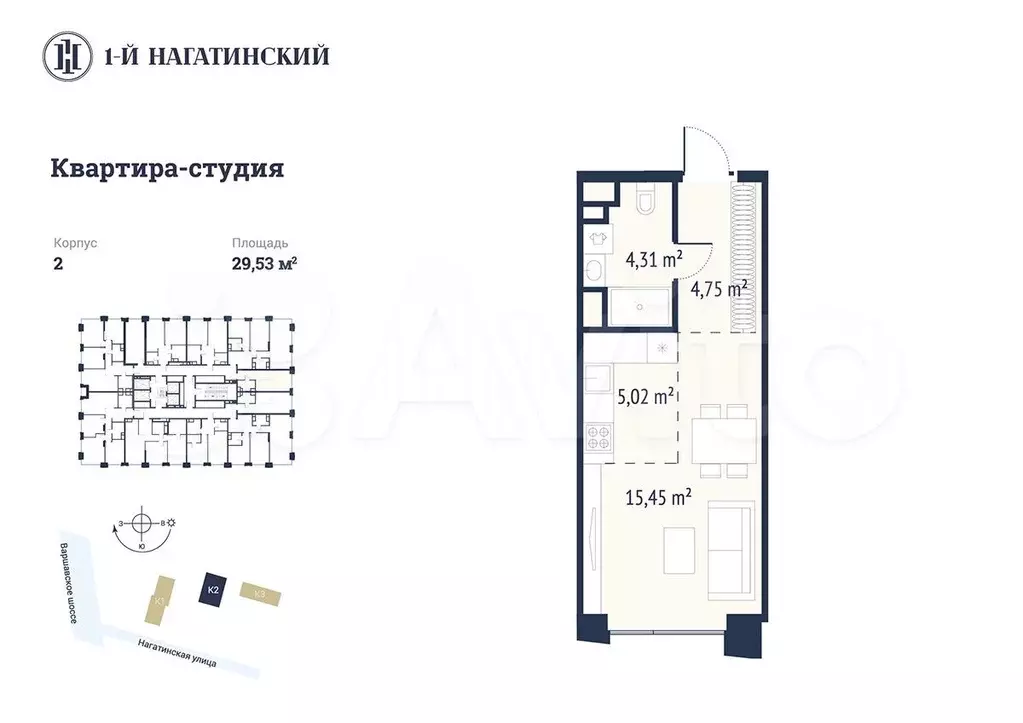 Квартира-студия, 29,5 м, 6/28 эт. - Фото 1