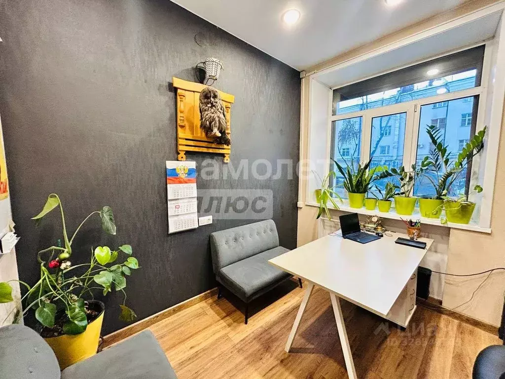 Офис в Иркутская область, Иркутск ул. Карла Маркса, 30 (85 м) - Фото 1