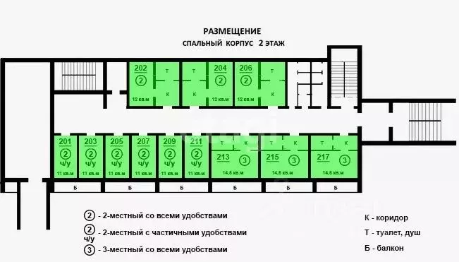 Помещение свободного назначения в Тульская область, Узловая ул. ... - Фото 1