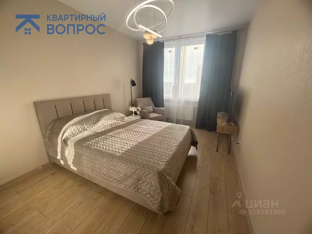 2-к кв. Нижегородская область, Нижний Новгород ул. Родионова, 31 (57.3 ... - Фото 1