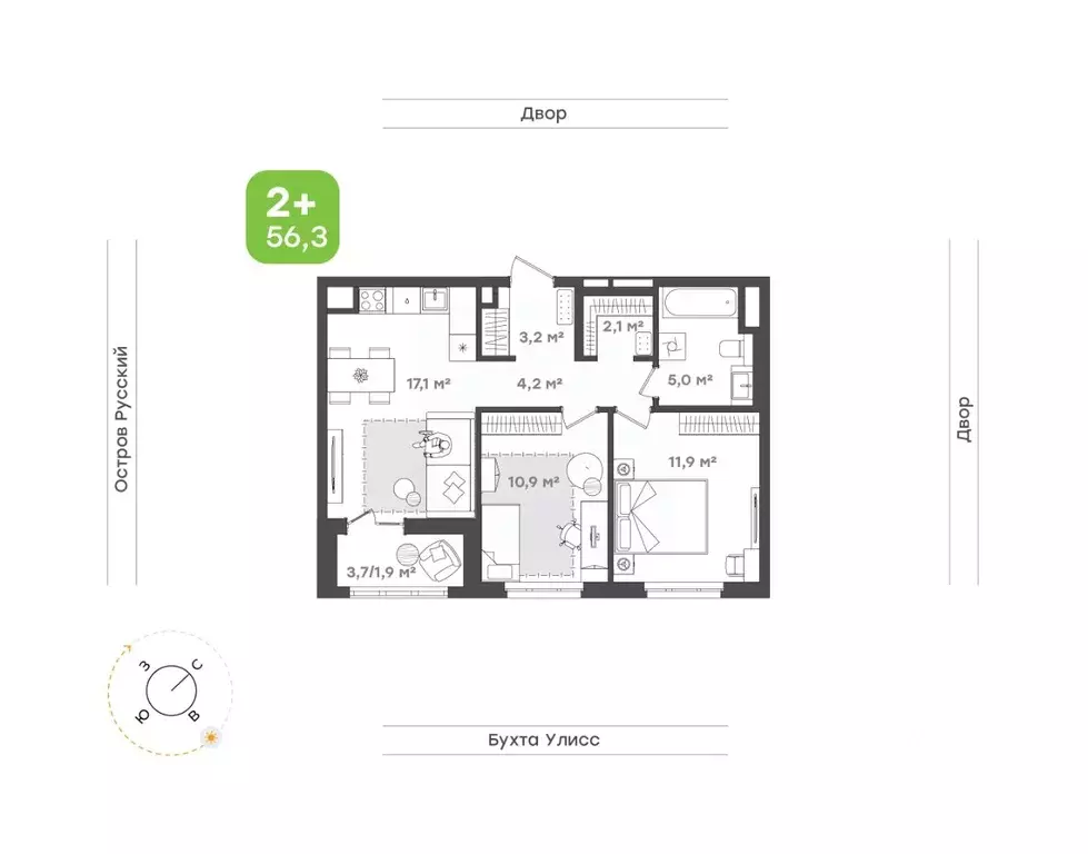 2-к кв. Приморский край, Владивосток ул. 3-я Поселковая, 16/3 (56.3 м) - Фото 1