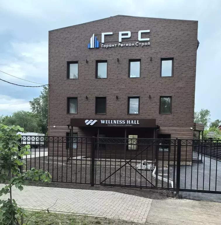 Помещение свободного назначения в Томская область, Томск Телецентр ... - Фото 1