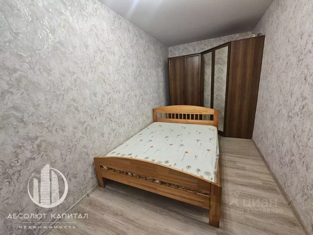 2-к кв. Московская область, Пушкино ул. Льва Толстого, 1 (41.8 м) - Фото 1