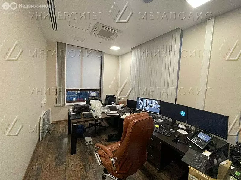 Офис (401 м) - Фото 2