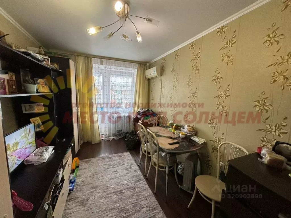 Комната Краснодарский край, Ейск Коммунистическая ул., 20/5 (11.5 м) - Фото 1