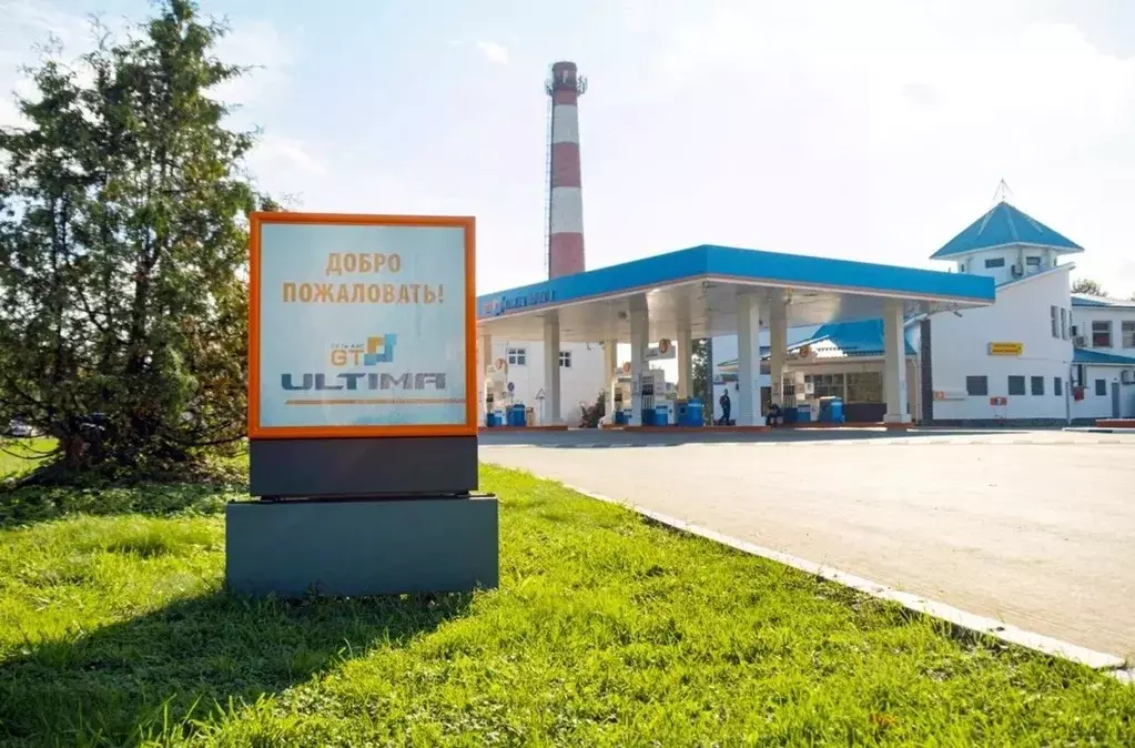 Помещение свободного назначения в Московская область, Дмитров ... - Фото 2