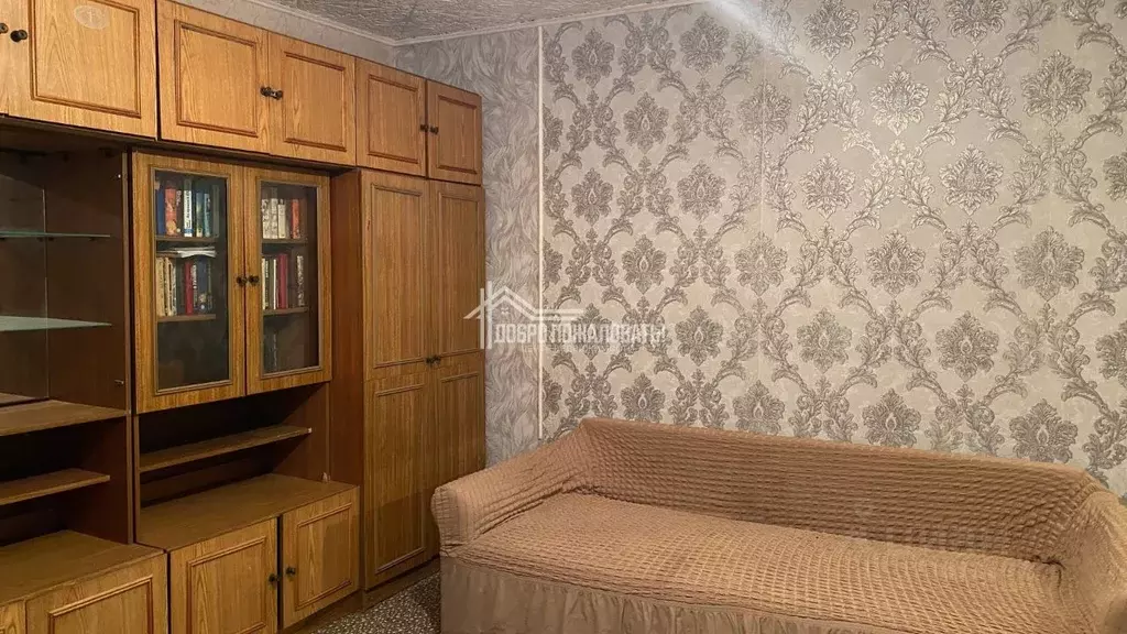 2-к кв. Хакасия, Абакан ул. Комарова, 20 (50.7 м) - Фото 1