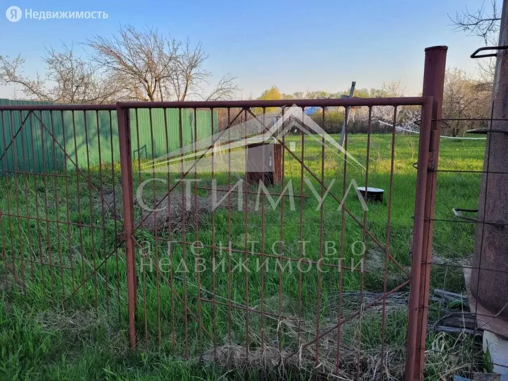 Купить Участок В Саратове На Авито