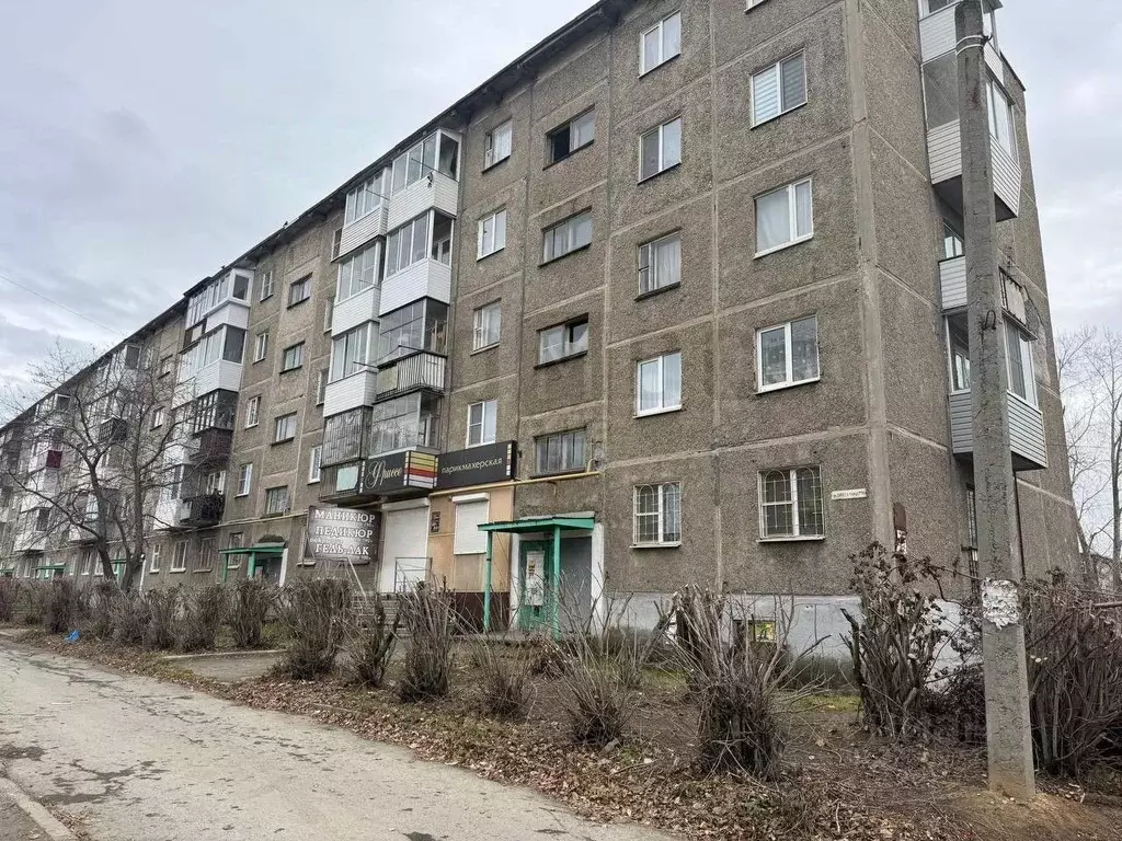 Помещение свободного назначения в Свердловская область, Первоуральск ... - Фото 1