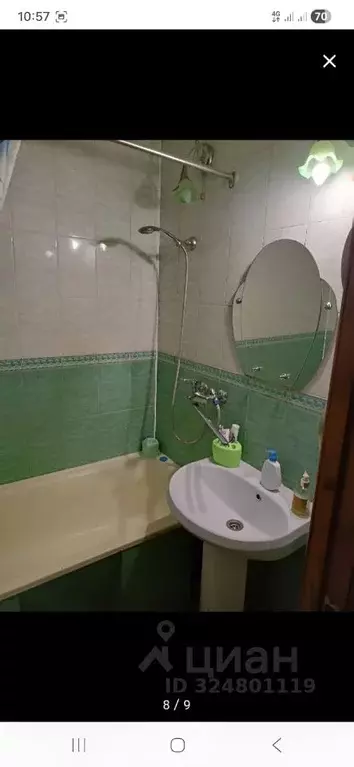 2-к кв. Белгородская область, Белгород ул. Губкина, 22 (50.0 м) - Фото 2