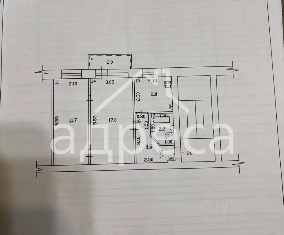 2-к кв. Самарская область, Самара ул. Урицкого, 20 (42.0 м) - Фото 2