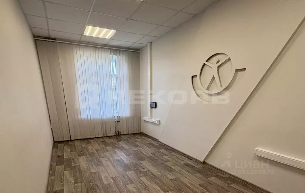 Офис в Санкт-Петербург Державинский пер., 5 (765 м) - Фото 1