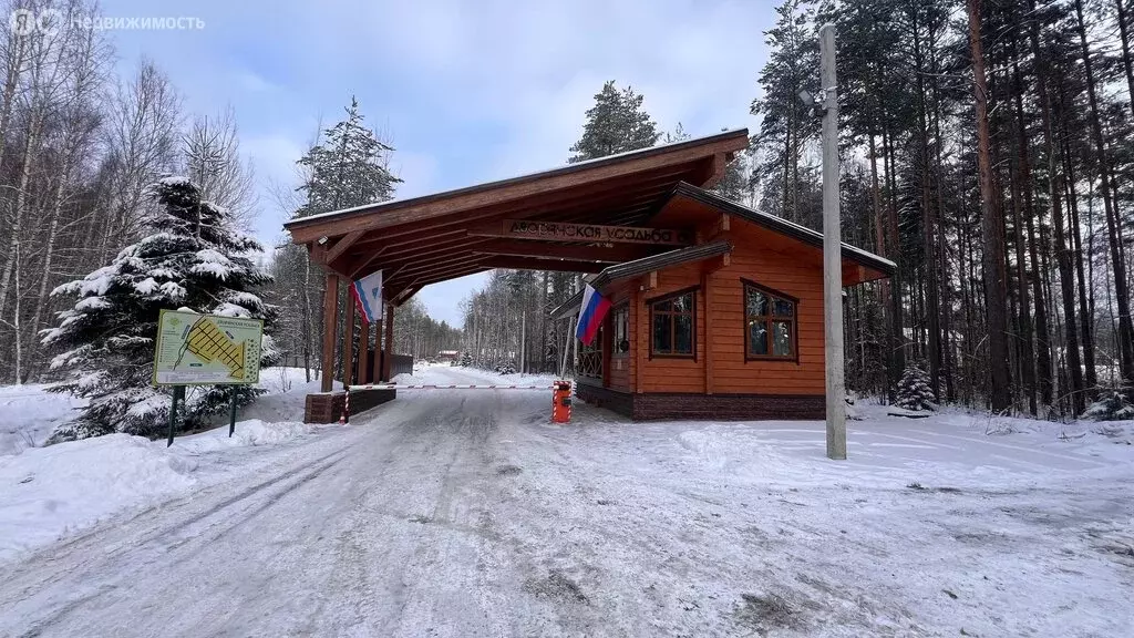 Участок в Сертоловское городское поселение, коттеджный посёлок ... - Фото 0