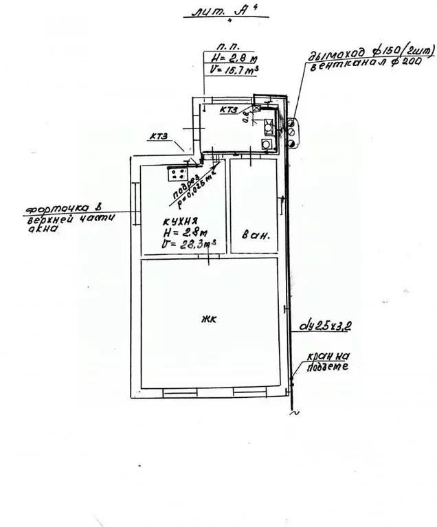 Дом в Краснодарский край, Динской район, Пластуновское с/пос, ... - Фото 2
