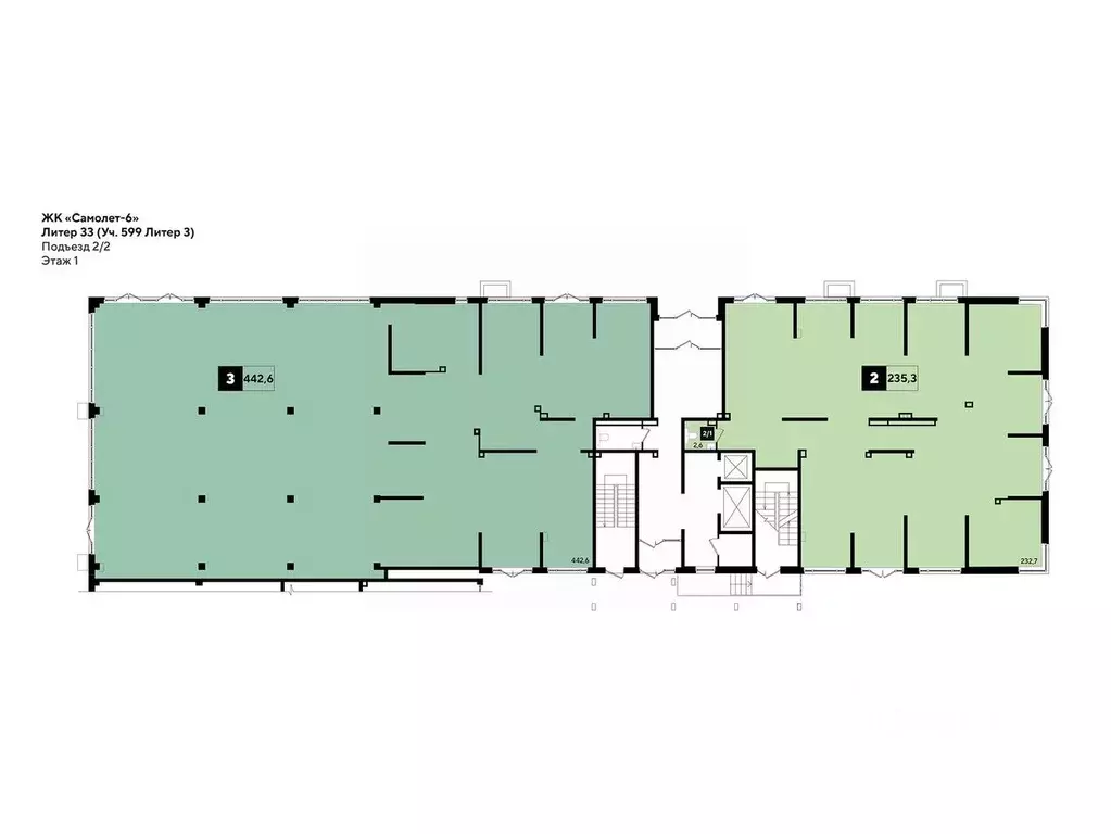 Помещение свободного назначения в Краснодарский край, Краснодар ... - Фото 2