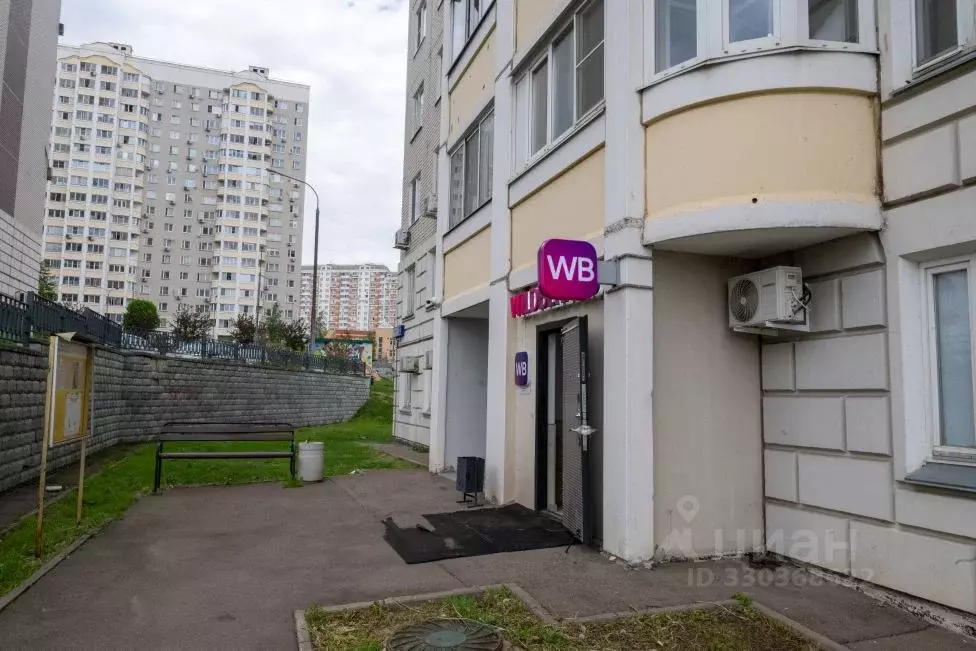 Помещение свободного назначения в Московская область, Видное ул. ... - Фото 2