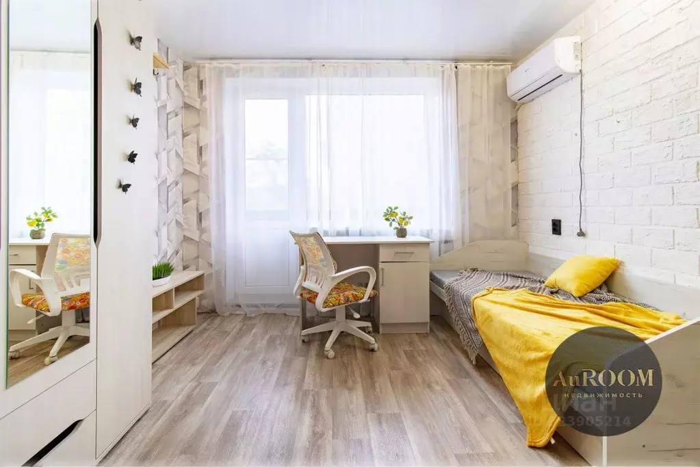 1-к кв. Волгоградская область, Волжский ул. Пушкина, 184 (28.6 м) - Фото 1