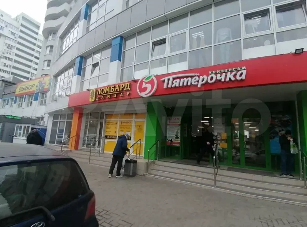 Торговая площадь - Фото 1