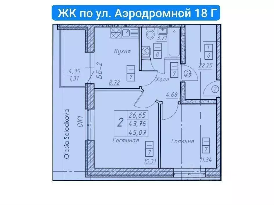 2-к кв. Воронежская область, Борисоглебск Аэродромная ул., 18Г (45.0 ... - Фото 0