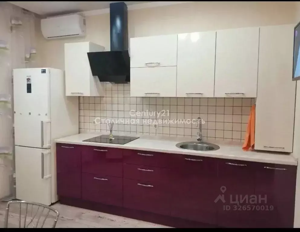 1-к кв. Краснодарский край, Краснодар Фестивальный мкр, Солнечный мкр, ... - Фото 1