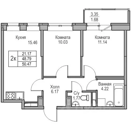 2-к кв. Санкт-Петербург ул. Ивинская, 1к3 (48.79 м) - Фото 0