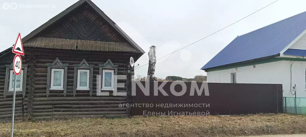 Дом в деревня Новая Казмаска, улица Азина, 10 (68 м) - Фото 0
