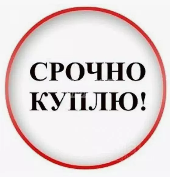 2-к кв. Московская область, Шатура Интернациональная ул., 20/5 (45.0 ... - Фото 1