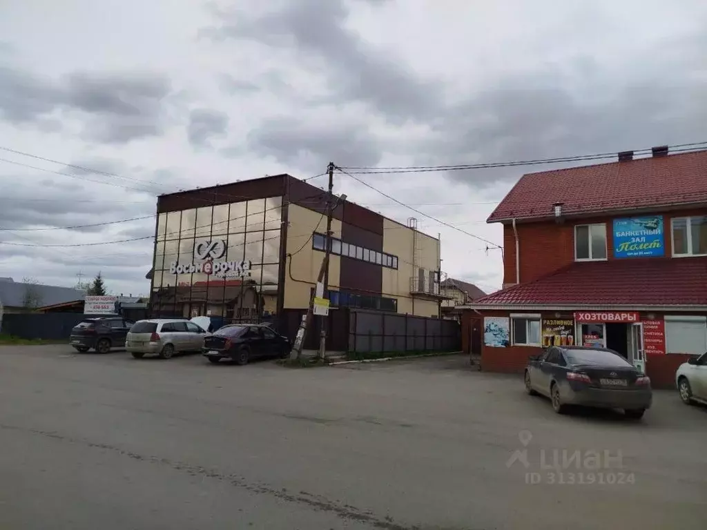 Помещение свободного назначения в Удмуртия, Ижевск Тракторная ул., 18 ... - Фото 1