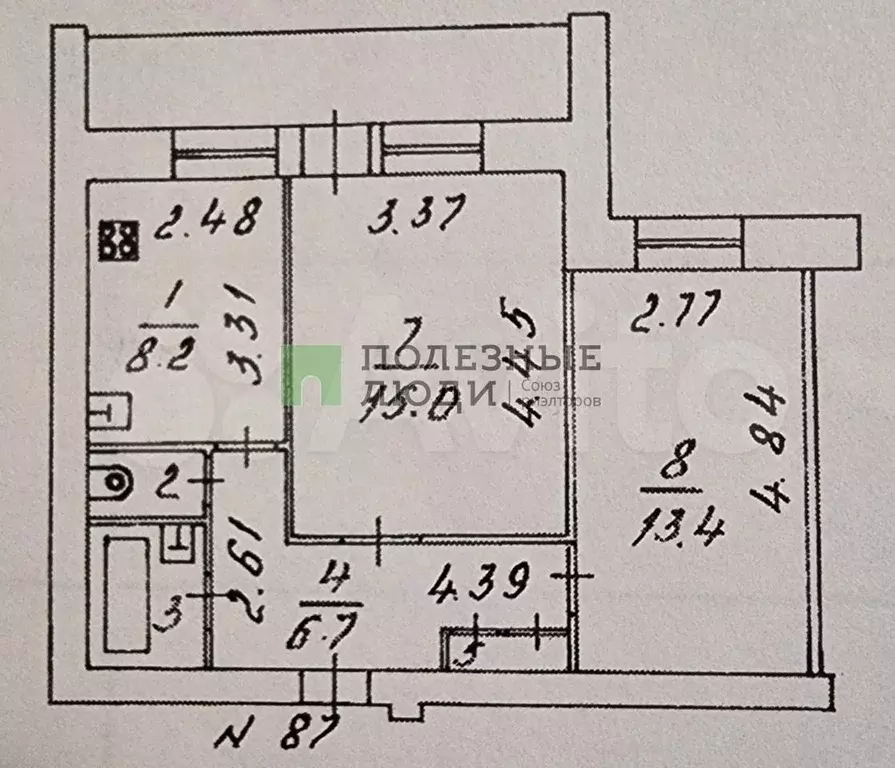 2-к. квартира, 47,9 м, 4/9 эт. - Фото 0