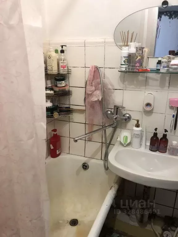 2-к кв. Москва Мартеновская ул., 16/36 (42.0 м) - Фото 1