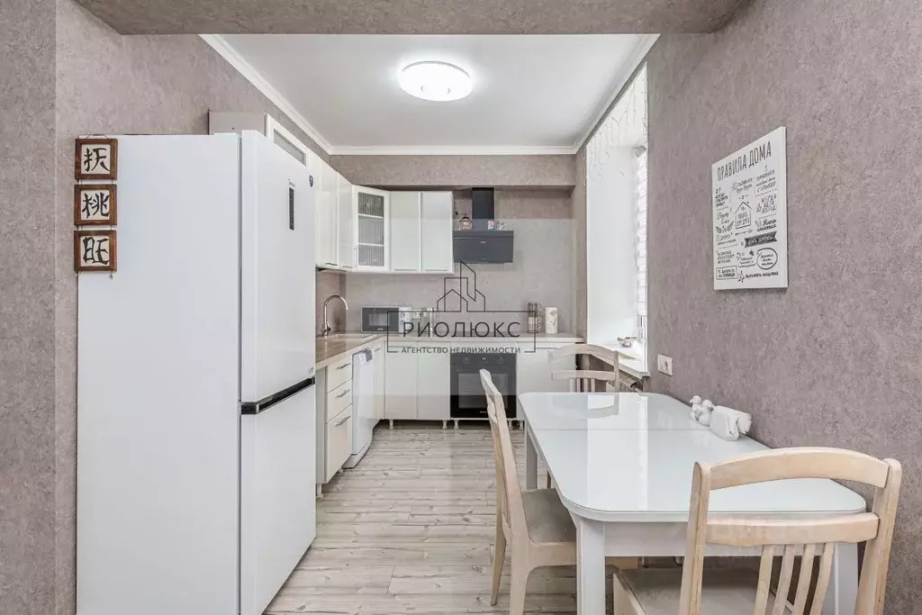 3-к кв. Челябинская область, Челябинск ул. Белостоцкого, 21 (55.4 м) - Фото 2