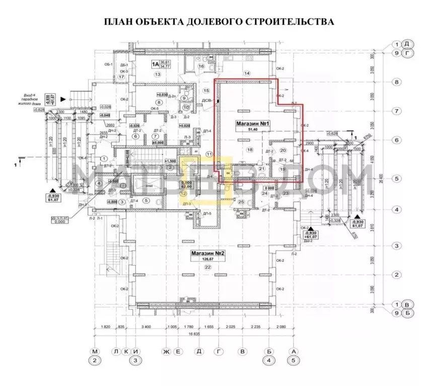 Помещение свободного назначения в Ханты-Мансийский АО, Сургут ул. ... - Фото 1