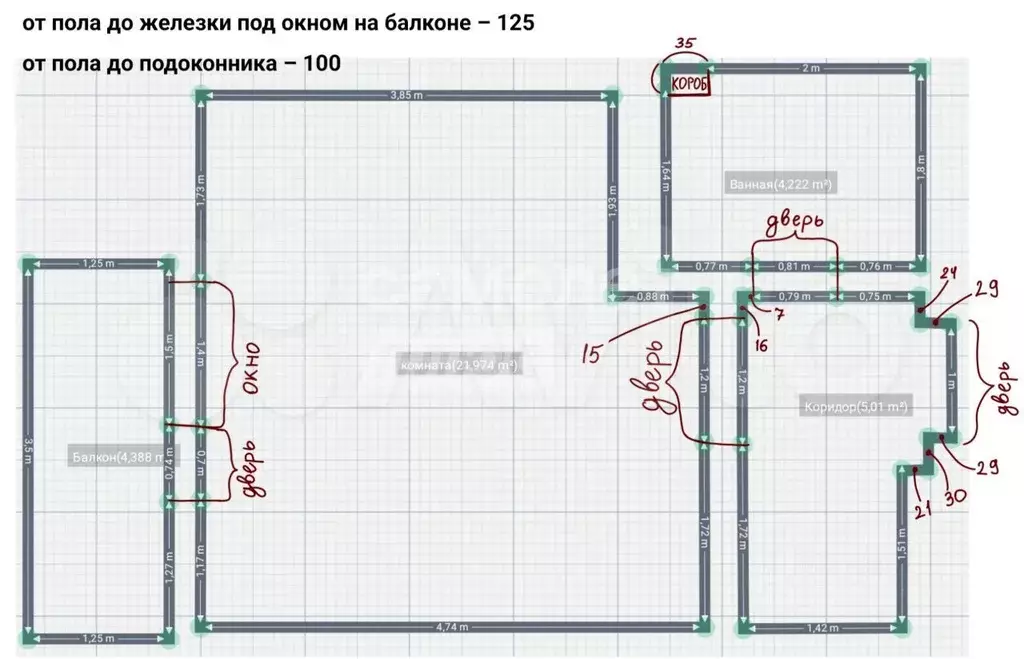 Квартира-студия, 34 м, 7/19 эт. - Фото 0