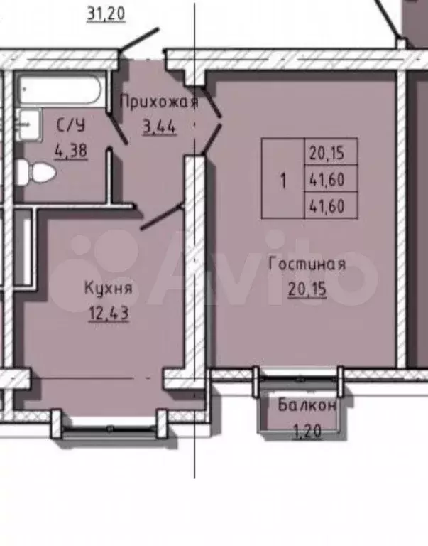 1-к. квартира, 41 м, 5/6 эт. - Фото 0