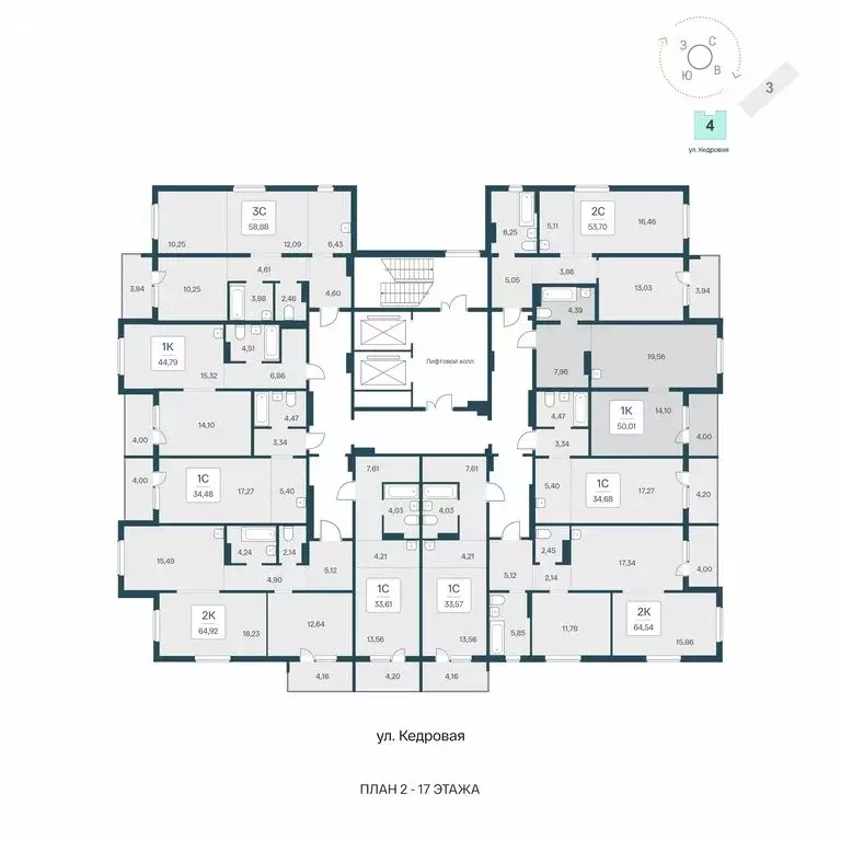 1-комнатная квартира: Новосибирск, Кедровая улица, 80/4 (50.01 м) - Фото 1