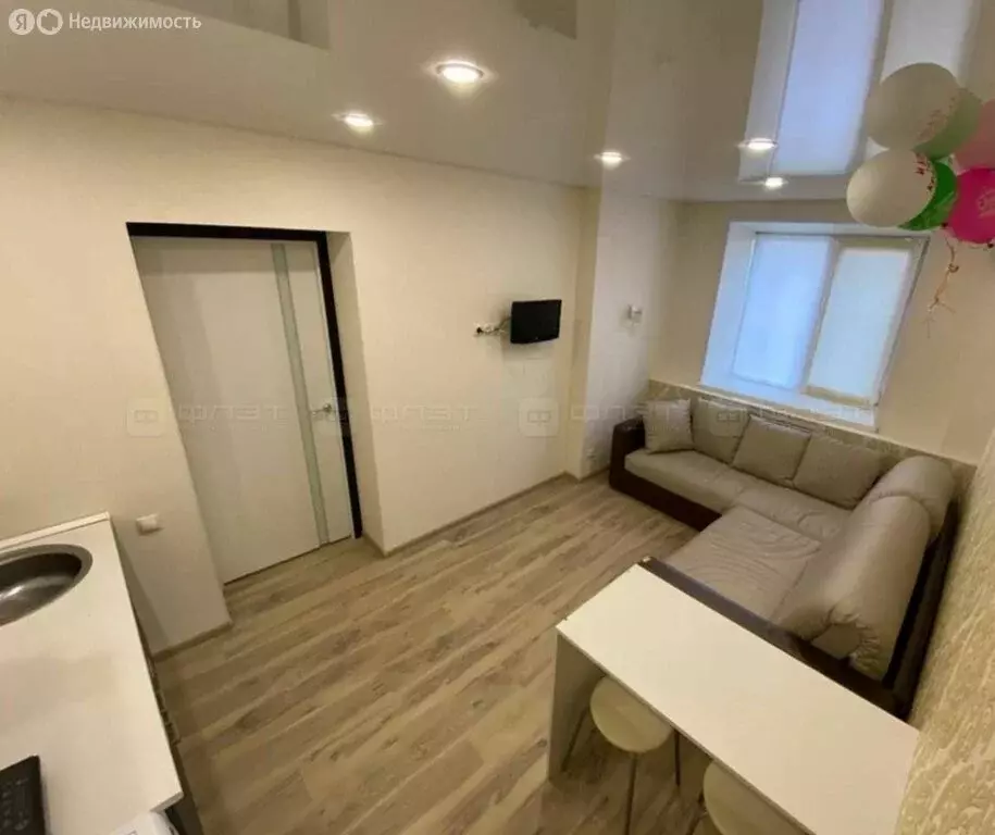 1-комнатная квартира: Казань, улица Серп и Молот, 24 (25 м) - Фото 1