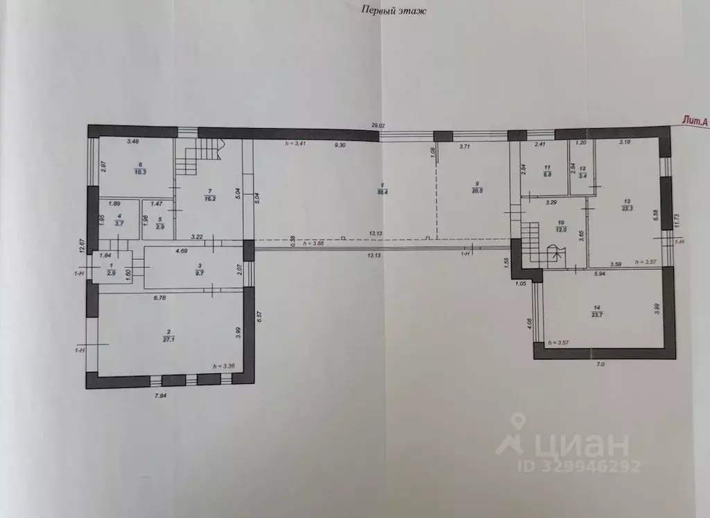 Дом в Карелия, Петрозаводск проезд Фонтанный, 6 (350 м) - Фото 2