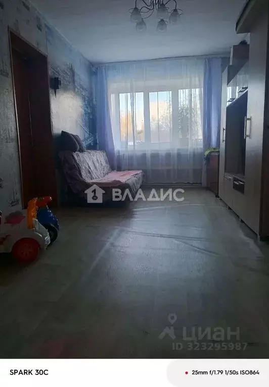 3-к кв. Пермский край, Пермский муниципальный округ, пос. Сылва ул. ... - Фото 2