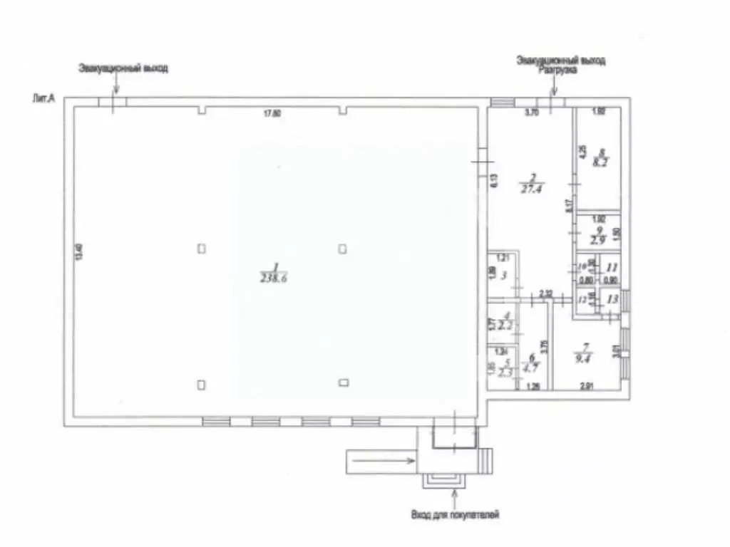 Помещение свободного назначения в Московская область, Ступино ... - Фото 1