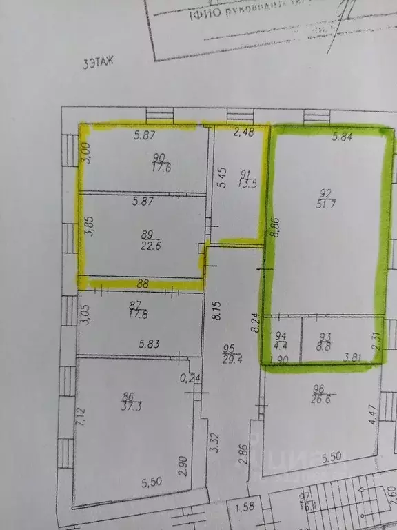 Офис в Кемеровская область, Новокузнецк ул. Невского, 1 (117 м) - Фото 0