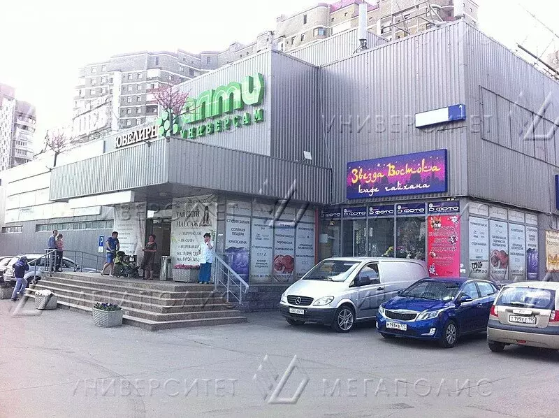 Помещение свободного назначения (32 м) - Фото 1