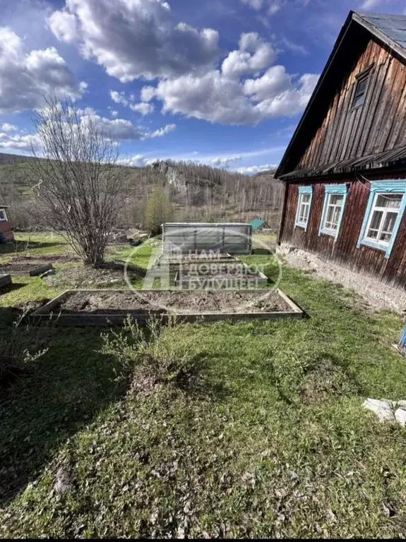 Дом в Пермский край, Губаха ул. Шварца, 65 (66 м) - Фото 1