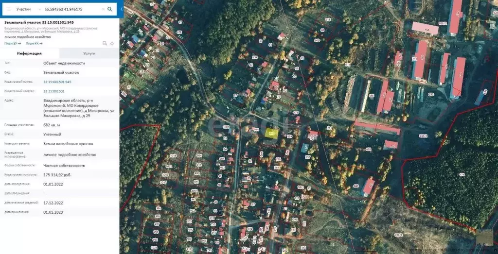 Участок в Владимирская область, Муром д. Макаровка, ул. Большая ... - Фото 0