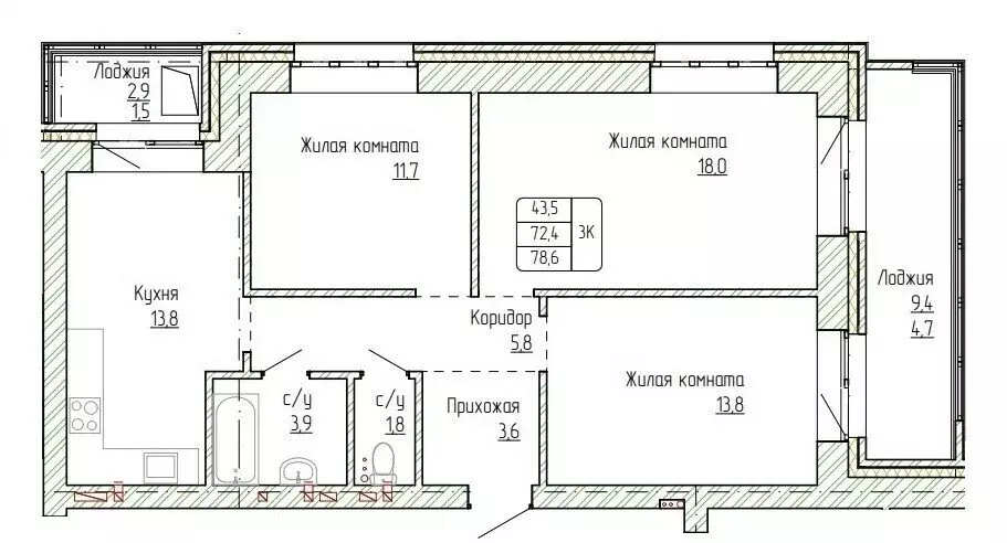 3-комнатная квартира: Алтайский край, Новоалтайск (78.6 м) - Фото 0