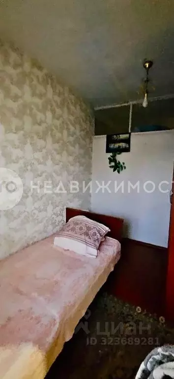 2-к кв. Рязанская область, Рыбное Большая ул., 43 (42.8 м) - Фото 2